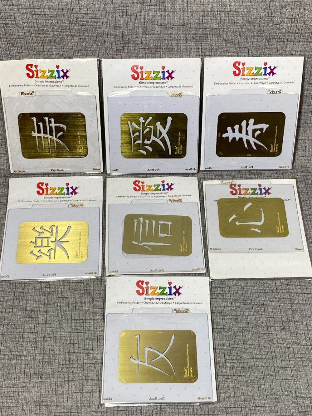 NEW Lot Of 7 SIZZIX Embossing Chinese Character Friendship Heart Faith Love Life